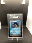 Lapras EX