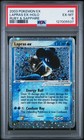 Lapras EX