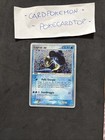 Lapras EX