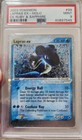 Lapras EX