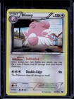 Blissey