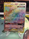 Pheromosa & Buzzwole GX