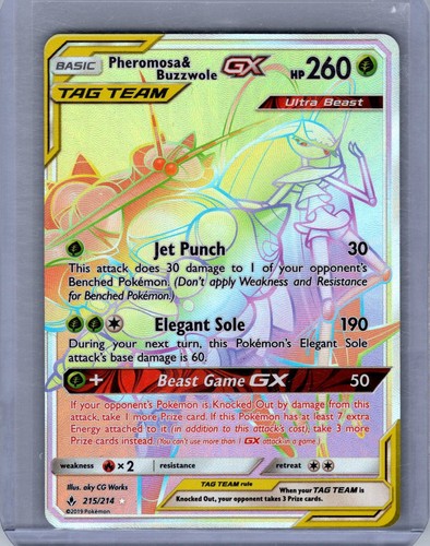 Pheromosa & Buzzwole GX