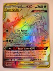 Pheromosa & Buzzwole GX