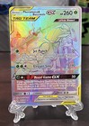 Pheromosa & Buzzwole GX
