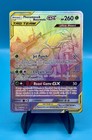 Pheromosa & Buzzwole GX