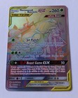 Pheromosa & Buzzwole GX