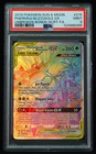 Pheromosa & Buzzwole GX