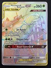 Pheromosa & Buzzwole GX