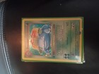 Venusaur
