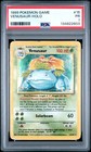 Venusaur