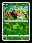 Mow Rotom