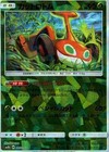 Mow Rotom