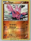 Gligar