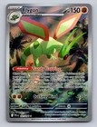 Flygon