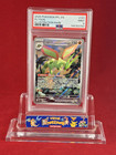 Flygon