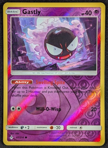 Gastly