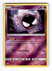 Gastly