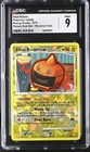 Heat Rotom