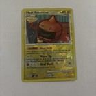 Heat Rotom