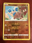 Hitmontop
