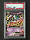 M Gallade EX