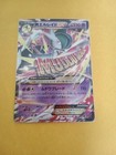 M Gallade EX