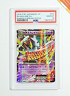 M Gallade EX