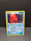 Octillery