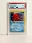 Octillery
