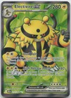 Electivire ex