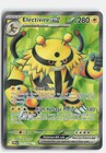 Electivire ex