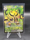 Electivire ex