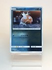 Magikarp