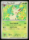 Leafeon 