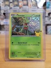 Treecko