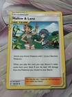 Mallow & Lana