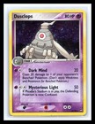Dusclops