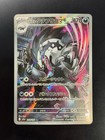 Galarian Obstagoon