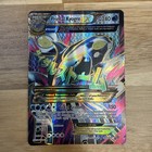 Kyogre
