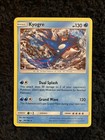Kyogre