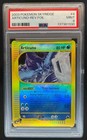Articuno