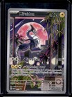 Miraidon ex