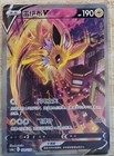 Jolteon V