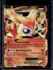 Victini EX