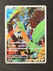 Tropius