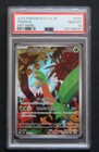 Tropius