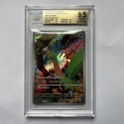 Tropius