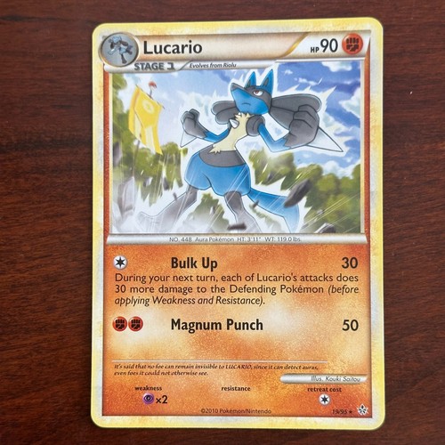 Lucario