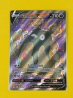 Garbodor V